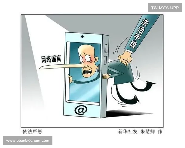双超蒙尘:谣言零成本当休矣 双超蒙尘:谣言零成本当休矣