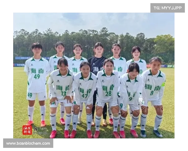 广东 U18 女足 3-1 力克海南 小组赛首胜提振士气 广东 U18 女足 3-1 力克海南 小组赛首胜提振士气